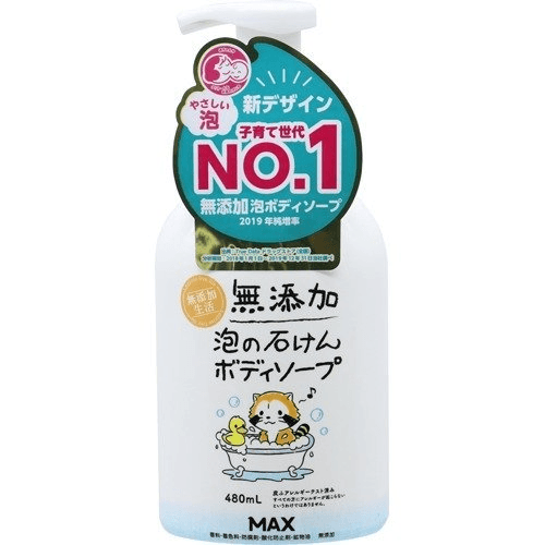 日本 MAX 無添加泡沫肥皂沐浴露 480ml