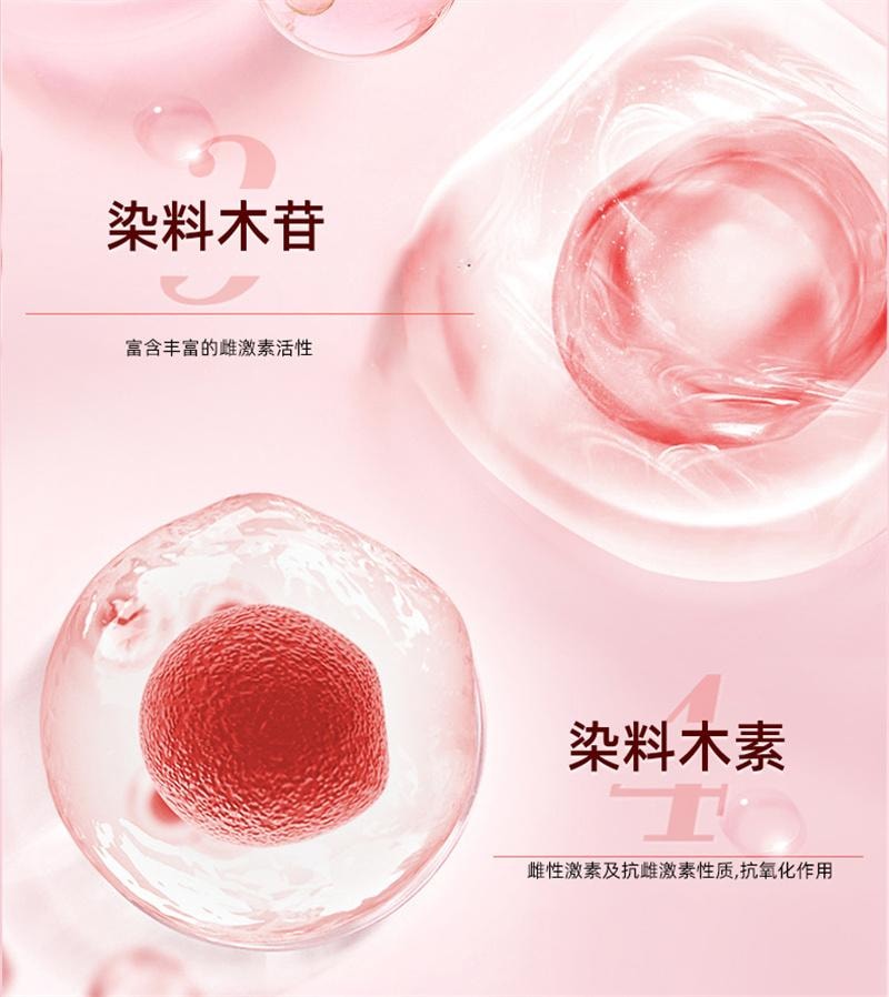 【中国直邮】 21金维他 大豆异黄酮软胶囊 补充雌性激素调理更年期雌黄体酮 40粒/瓶