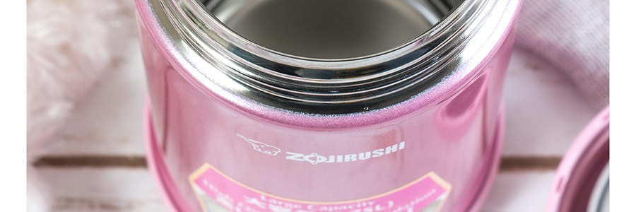 ZOJIRUSHI Stainless Steel Food Jar Shiny Pink 750ml SW-FCE75-PS 