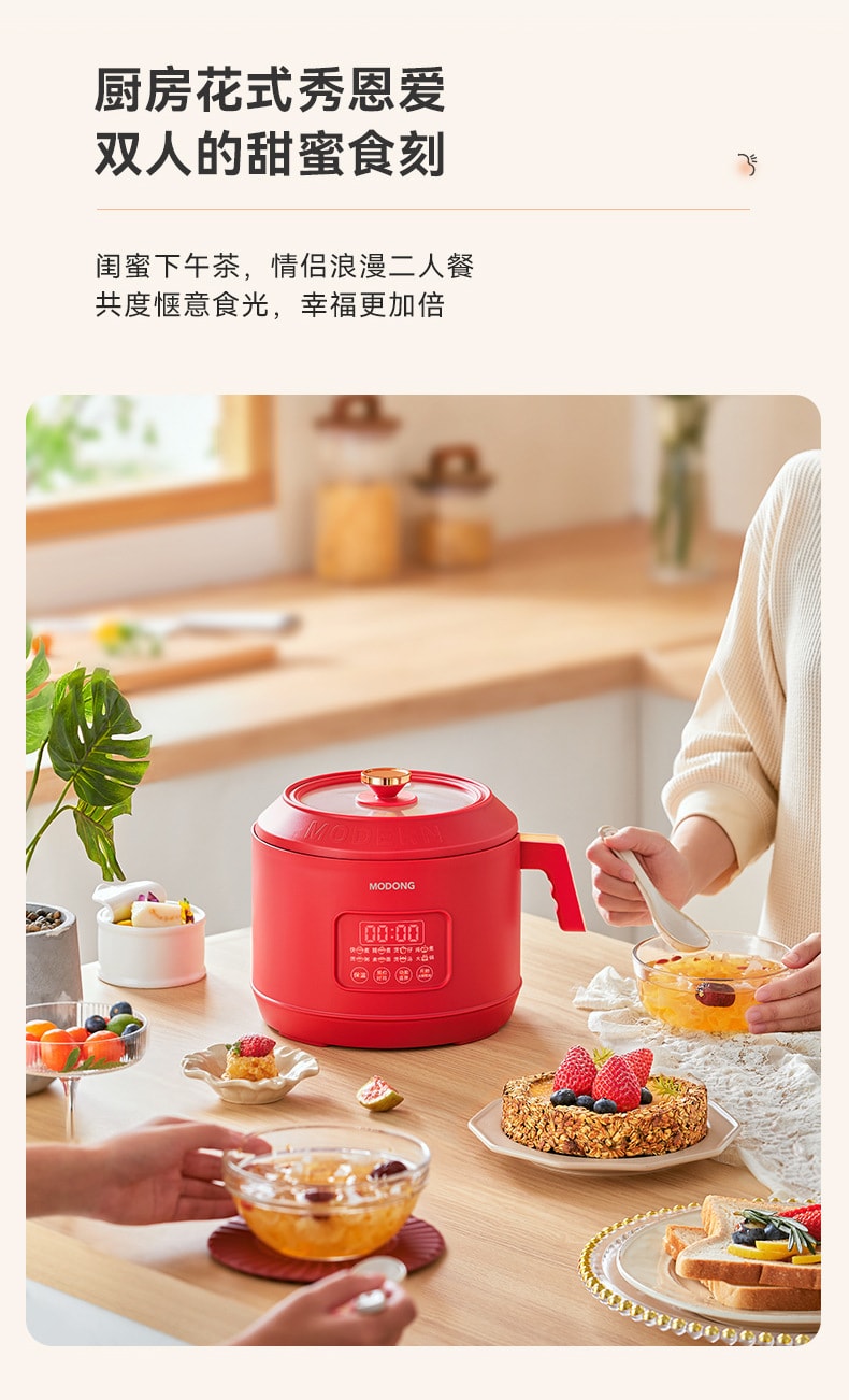 Electric cooker Multi-functional household split type student