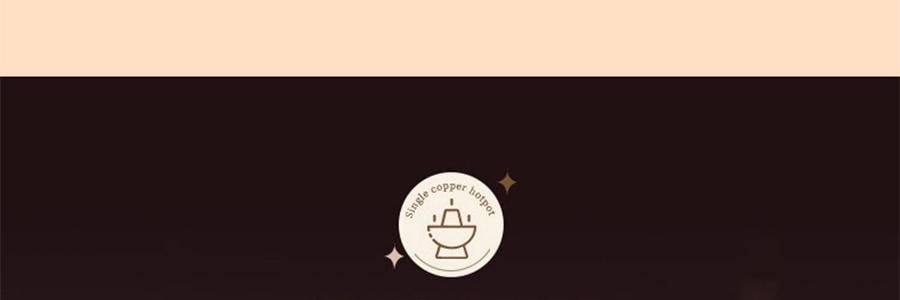 景泰蓝单人铜锅火锅 珐琅彩火锅涮锅 北京火锅铜锅涮肉 蓝色