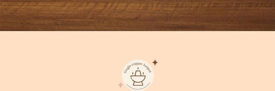 景泰蓝单人铜锅火锅 珐琅彩火锅涮锅 北京火锅铜锅涮肉 蓝色