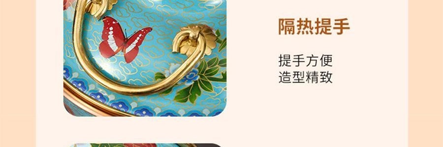 景泰蓝单人铜锅火锅 珐琅彩火锅涮锅 北京火锅铜锅涮肉 蓝色