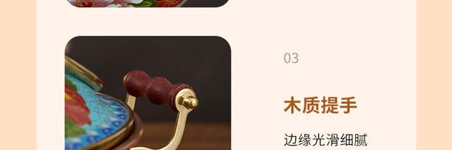 景泰蓝单人铜锅火锅 珐琅彩火锅涮锅 北京火锅铜锅涮肉 蓝色