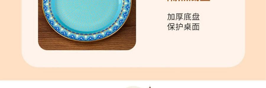 景泰蓝单人铜锅火锅 珐琅彩火锅涮锅 北京火锅铜锅涮肉 蓝色