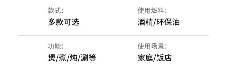 景泰蓝单人铜锅火锅 珐琅彩火锅涮锅 北京火锅铜锅涮肉 蓝色