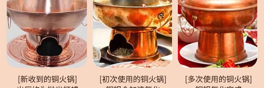 景泰蓝单人铜锅火锅珐琅彩火锅涮锅北京火锅铜锅涮肉蓝色- 亚米