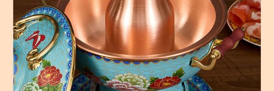 景泰蓝单人铜锅火锅 珐琅彩火锅涮锅 北京火锅铜锅涮肉 蓝色