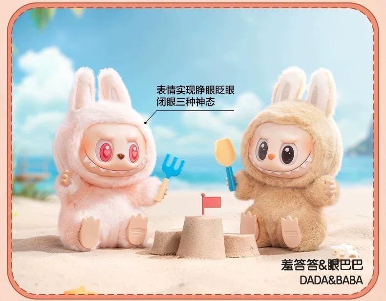 【中国直邮】 POP MART 泡泡玛特 Labubu拉布布 心动马卡龙 搪胶脸 潮玩 随机盲盒挂件 第二代 1个【官方正版】