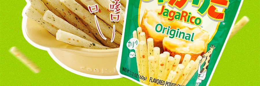 【贈品】日本CALBEE卡樂比 JAGARICO 馬鈴薯脆棒 原味 60g