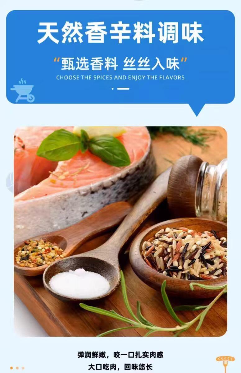 双汇 鱼肉火腿肠鱼肠海鱼鱼肉香肠儿童即食肠250g*1袋