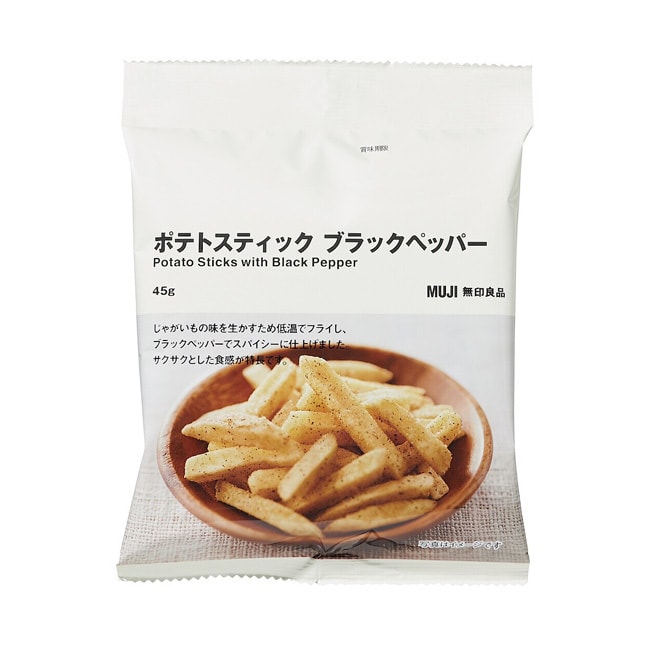 日本MUJI無印良品黑胡椒口味馬鈴薯條45g輕享包【日本直郵】