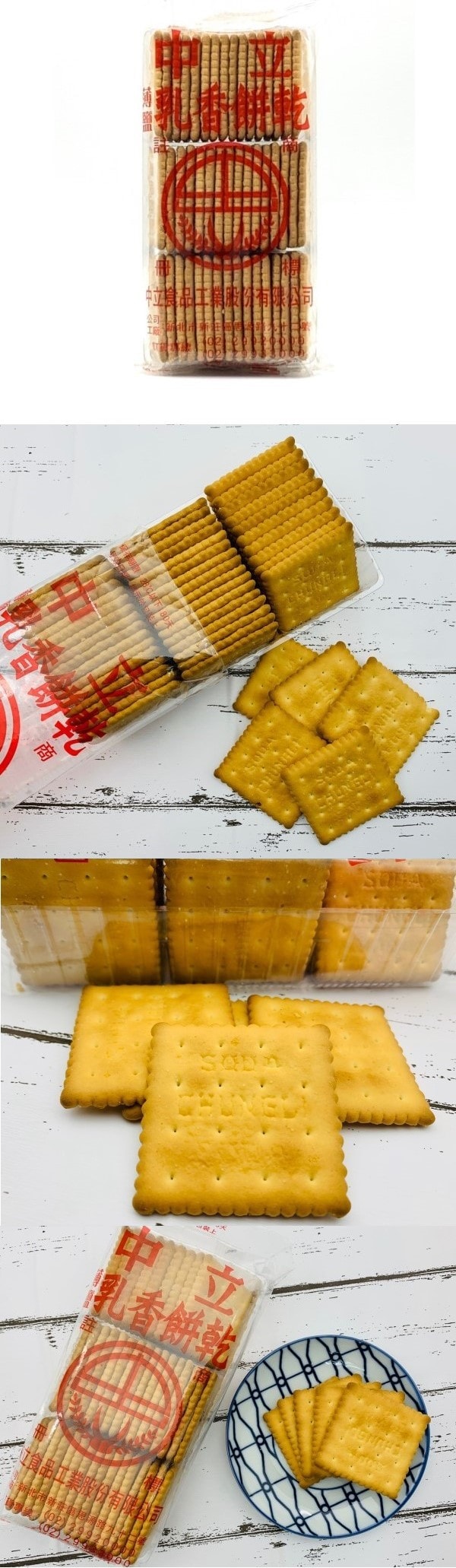 [台灣直郵]中立 薄鹽乳香餅乾 180g