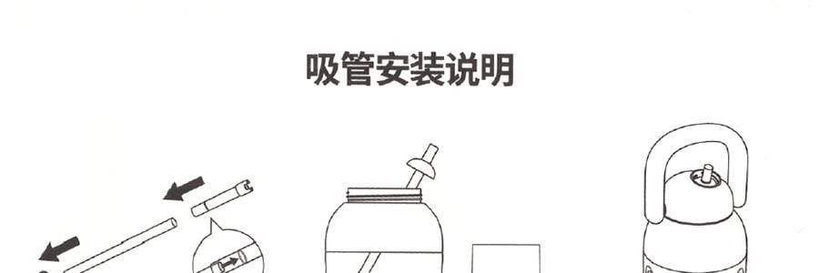 CHIGO志高 便携式榨汁杯(无提手) 多功能料理 细腻无渣 易清洗随行杯 800ml