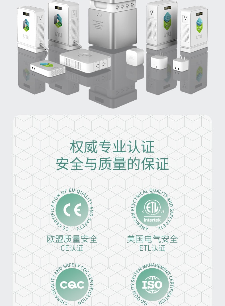 【中国直邮】NICDRE日钢变压器110V转220V 小功率电压转换器  国外版100W