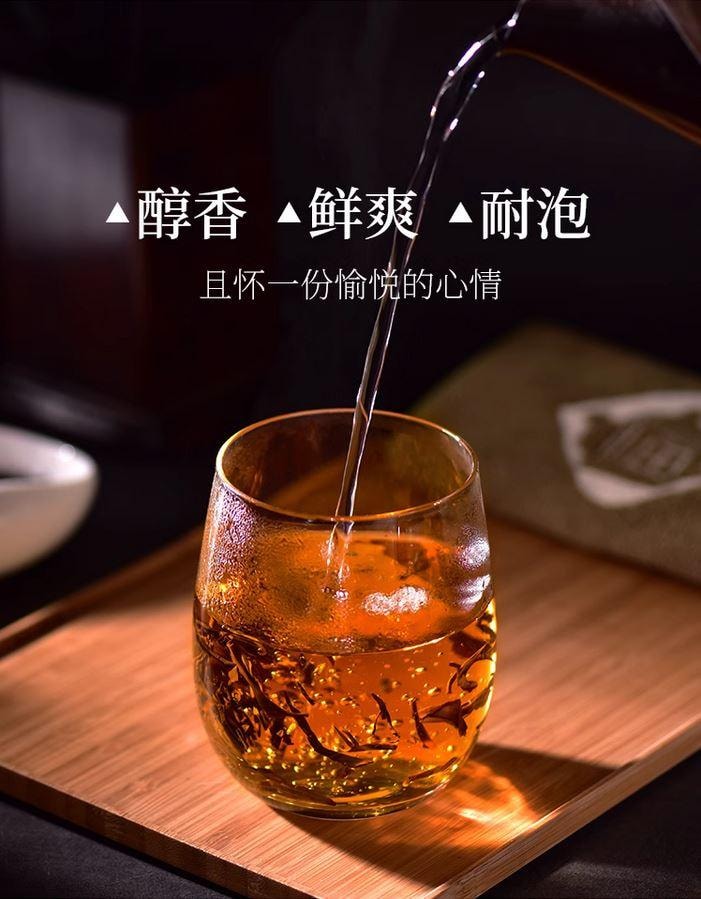  天福茗茶 中國【天福茗茶】正山小種 紅茶 M1 80g/tin