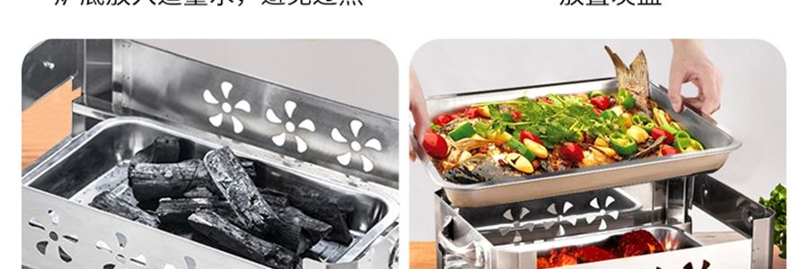 尚烤佳 烤魚爐烤肉爐 長方形不鏽鋼烤魚盤 37.5*28*12.5cm