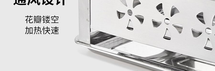 尚烤佳 烤魚爐烤肉爐 長方形不鏽鋼烤魚盤 37.5*28*12.5cm