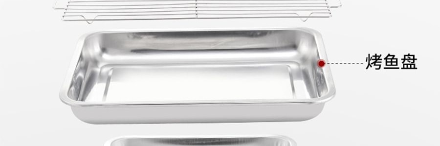 尚烤佳 烤魚爐烤肉爐 長方形不鏽鋼烤魚盤 37.5*28*12.5cm