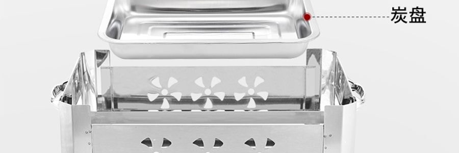 尚烤佳 烤魚爐烤肉爐 長方形不鏽鋼烤魚盤 37.5*28*12.5cm