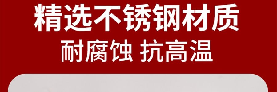 尚烤佳 烤魚爐烤肉爐 長方形不鏽鋼烤魚盤 37.5*28*12.5cm