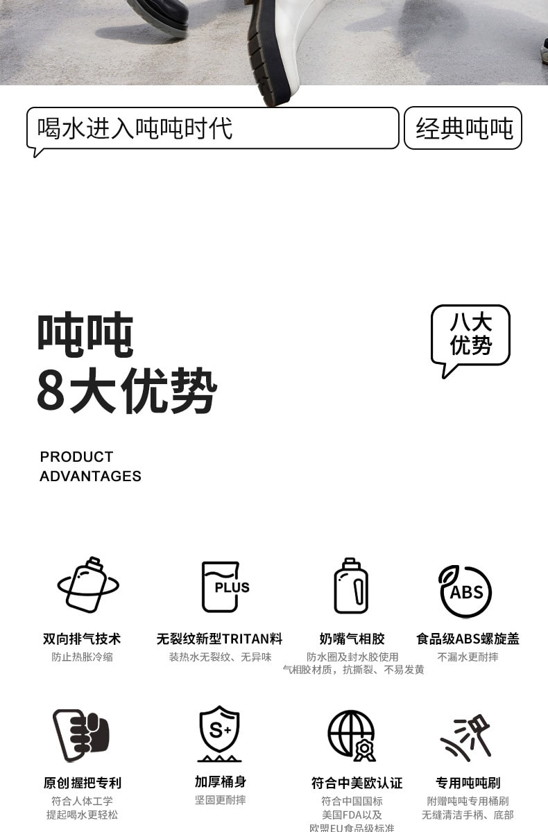 中国直送】トンバレル Bottledjoy 王一博同型トンカップ 中国直送】トンバレル Bottledjoy 王一博同型トンカップ