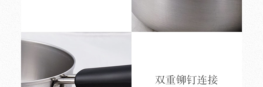 日本 Pearl 金属 新泻燕三条制 不锈钢多功能片手锅煮锅 料理锅 带手柄 直径18cm