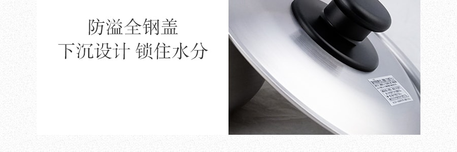 日本 Pearl 金屬 新潟燕三條製 不銹鋼多功能片手鍋煮鍋 料理鍋 帶手柄 直徑18cm