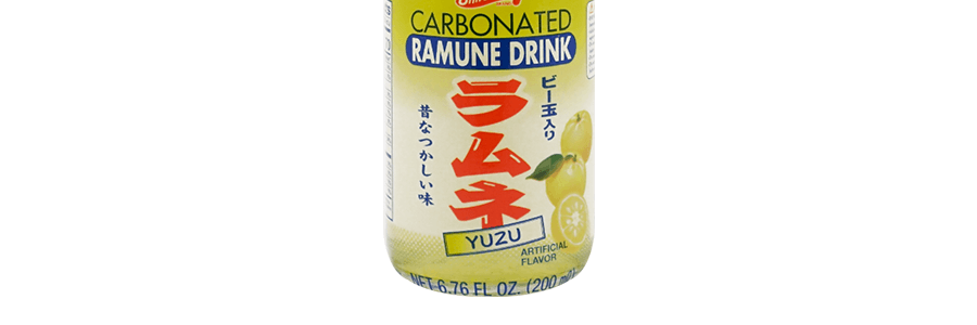 日本SHIRAKIKU 彈珠汽水 柚子口味 200ml