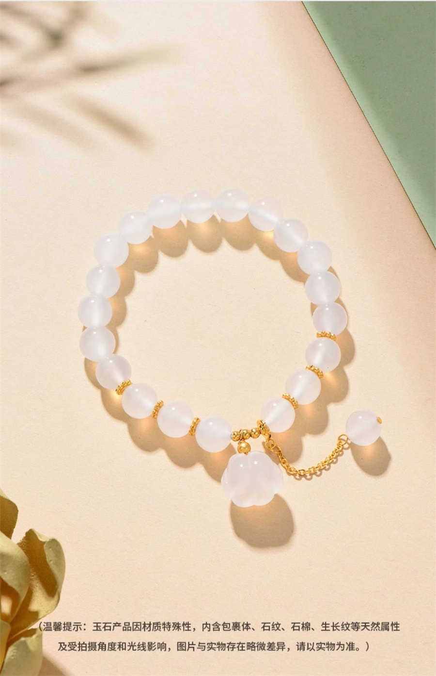 【中國直郵】 周大生 蓮蓬玉髓手串銀手鍊女國風小眾春夏手飾品送女友生日禮物 蓮蓬手鍊