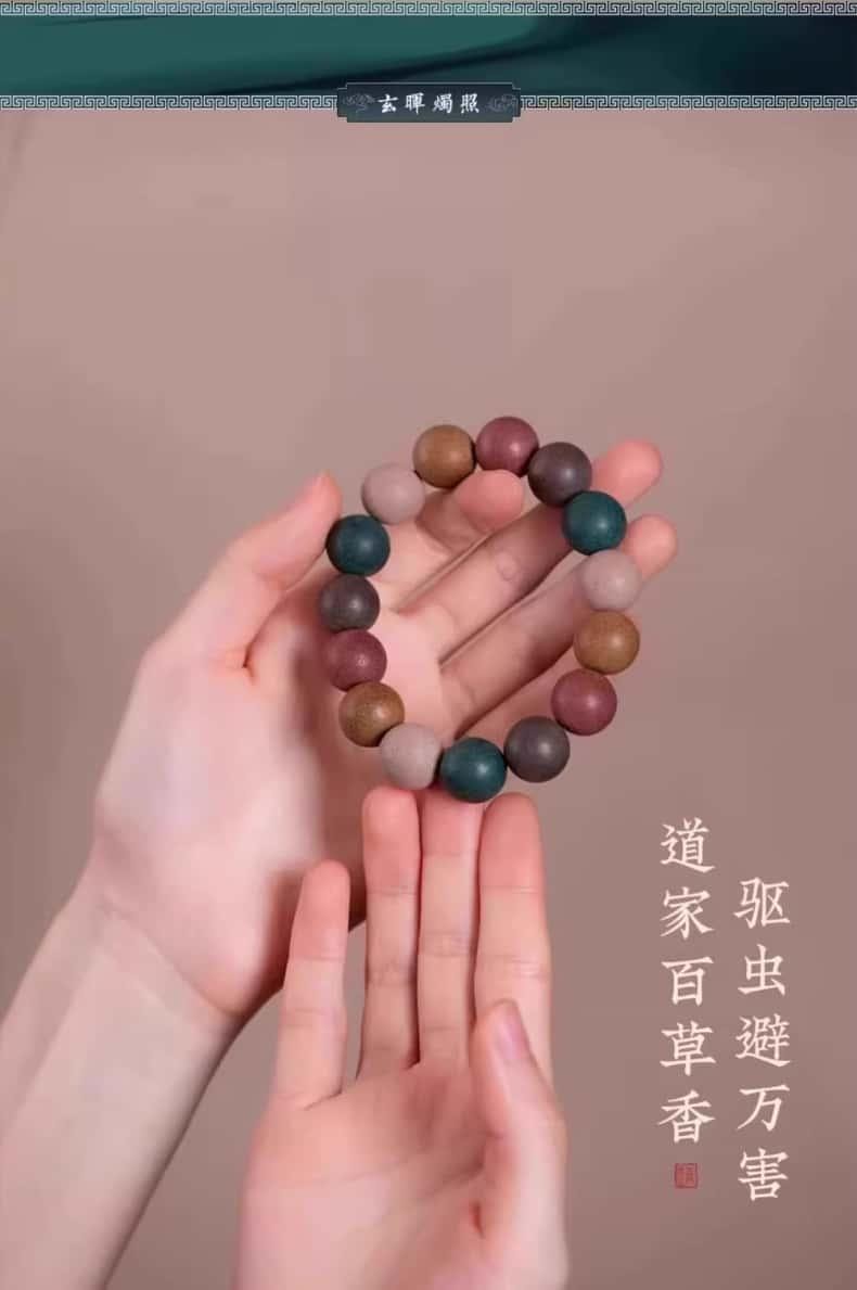 萬比鄰精選 古法五行合香珠手串首飾五方中藥材 男女同款 15mm【 非遺•純手工中藥手串】【情緒穩定安神助眠】