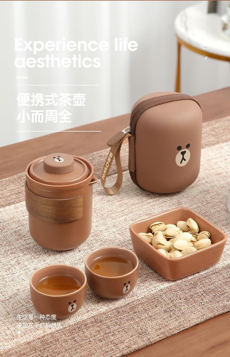 【中國直郵】 LINE FRIENDS 陶瓷便攜茶具一壺二杯功夫套輕便裝快客杯戶外旅行包 CONY款