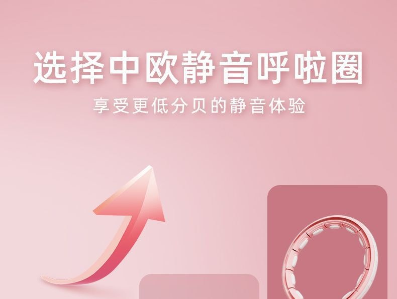【中國直郵】中歐 智慧呼拉圈收腹加重瘦腰肚子搖搖圈美腰健身女成人運動 夕霧藍
