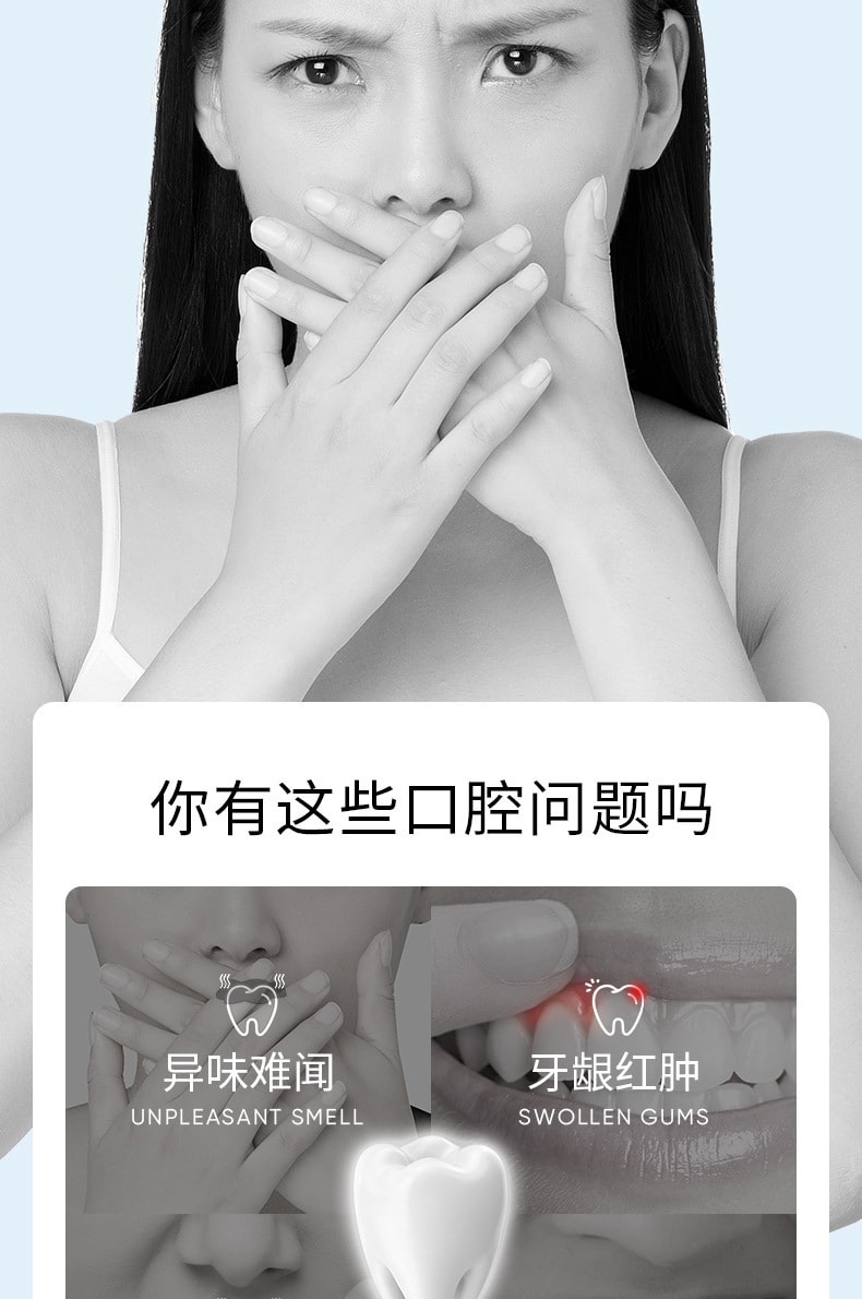 【中國直郵】致朵 活性碳亮白淨齒牙膏100g