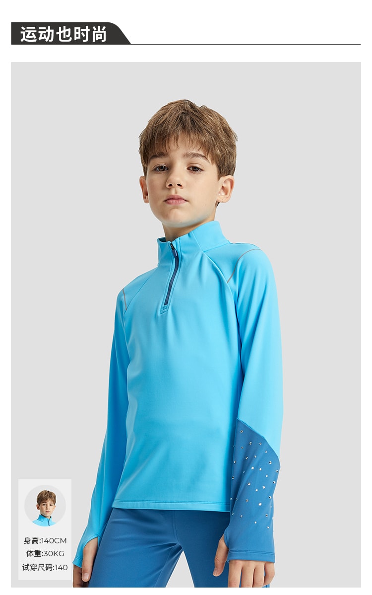 【中国直邮】moodytiger男童On ice拉链开襟长袖T恤 炭黑色 130cm