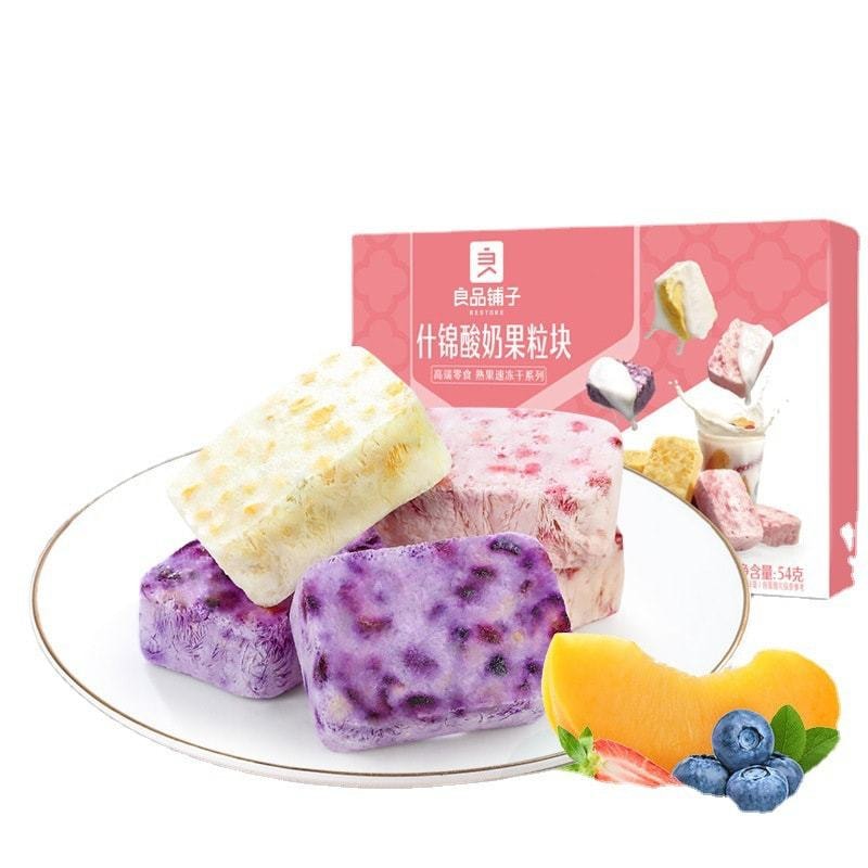 中國 良品鋪子 優格果粒塊 網紅小零食凍乾草莓脆乾辦公室休閒小吃 54g/盒