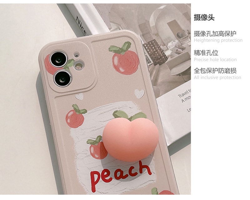 【中国直邮】立体桃子捏捏乐解压手机壳适用苹果iPhone 13mini