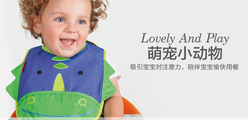 SKIP HOP Zoo Infant and Toddler Tuck-Away Bib Brooklyn--Ladybug