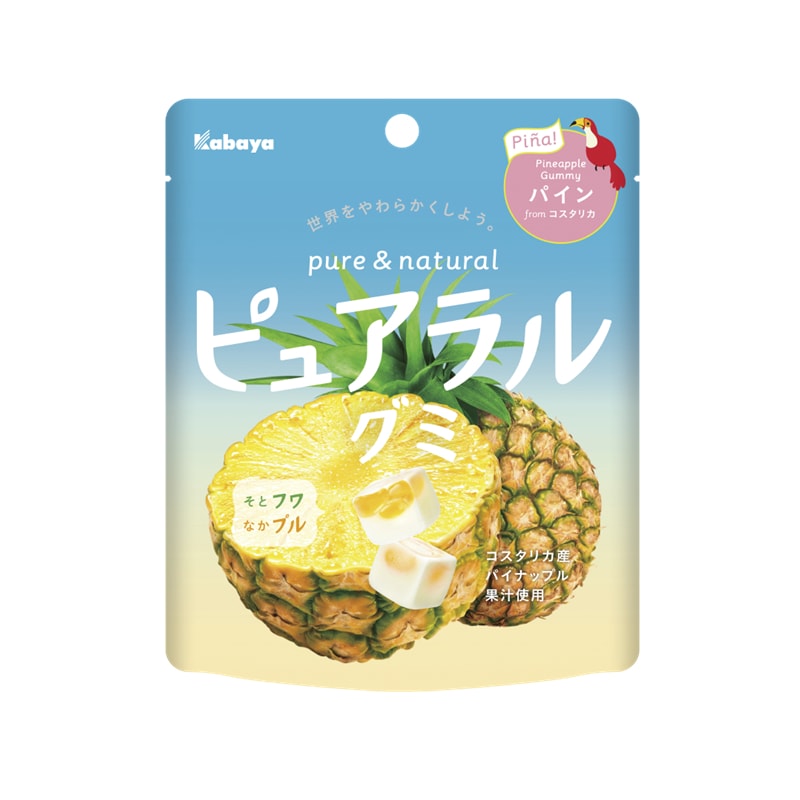 【日本直邮】日本KABAYA 期限限定 软糖与棉花糖的结合 夏季菠萝果汁夹心软糖 45g