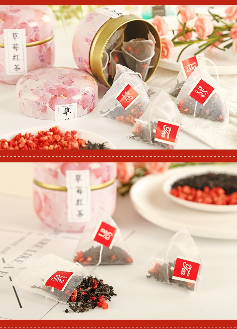 【中國直郵】眾智 草莓紅茶 滿滿維C 膳食纖維 美味果茶45g/罐