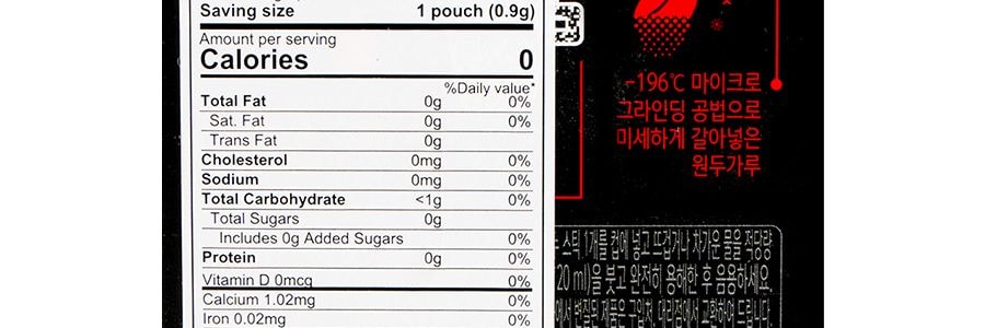 韓國MAXIM麥馨 KANU美式速溶黑咖啡 中度烘培 30條入 MINI裝 27g 機智的醫生生活同款 孔侑同款