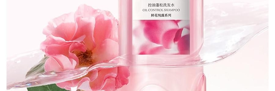 半畝花田 鮮花純露香氛精油洗髮精 500g 72h舒緩控油 48h蓬鬆高顱頂 修護煥活頭皮【蓬鬆水光髮】