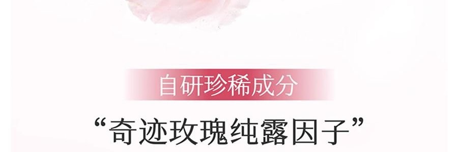 半畝花田 鮮花純露香氛精油洗髮精 500g 72h舒緩控油 48h蓬鬆高顱頂 修護煥活頭皮【蓬鬆水光髮】