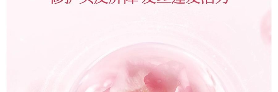 半畝花田 鮮花純露香氛精油洗髮精 500g 72h舒緩控油 48h蓬鬆高顱頂 修護煥活頭皮【蓬鬆水光髮】