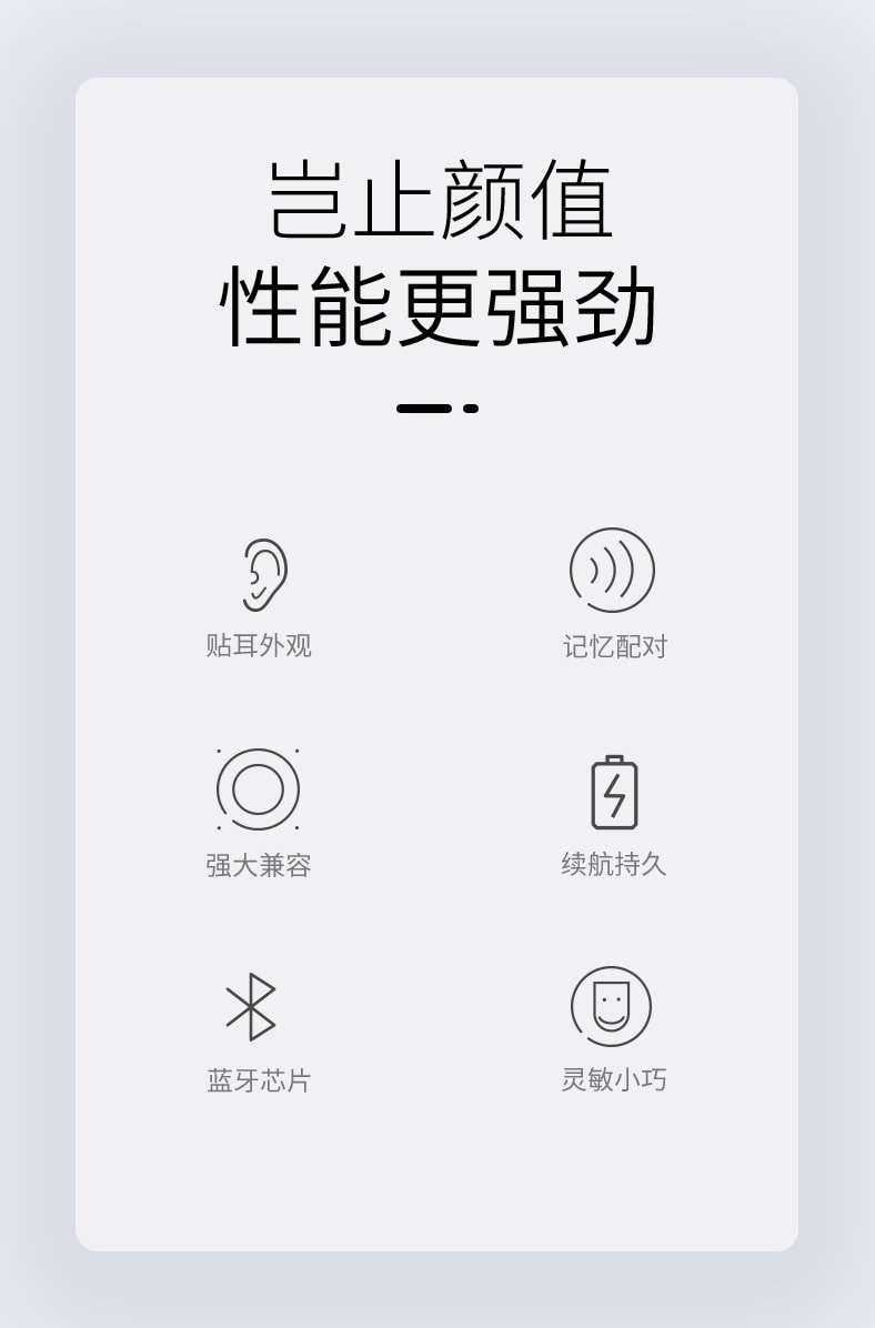【中国直邮】 新款pro6蓝牙耳机无线运动蓝牙耳机红色