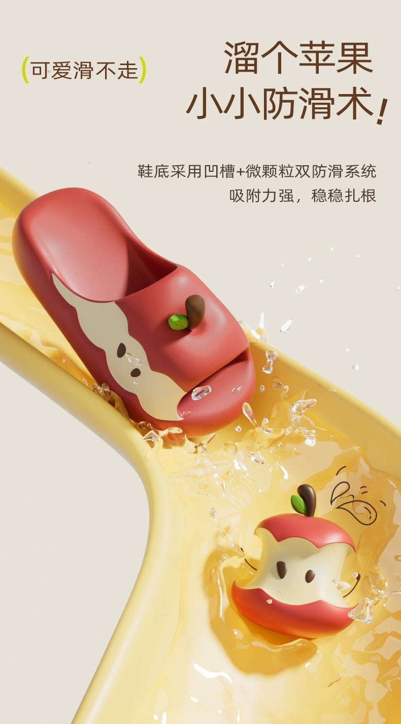   CHEDOIR 鸳鸯苹果拖鞋 夏季 卡通 可爱 舒适 家居 情侣款 EVA凉拖 防滑 厚底-红苹果  36-37码 1双*预计到达时间3-4周