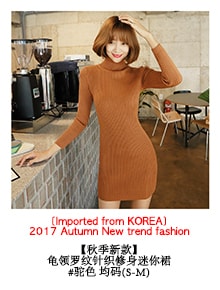 KOREA Embroidered Bell Sleeve Knit Dress Wine One Size(Free) [Free Shipping]