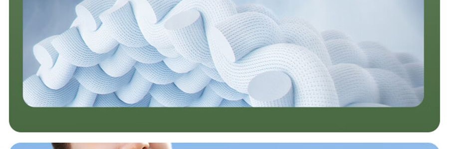 BENEUNDER蕉下 冰薄系列防曬袖套 黑色 M碼