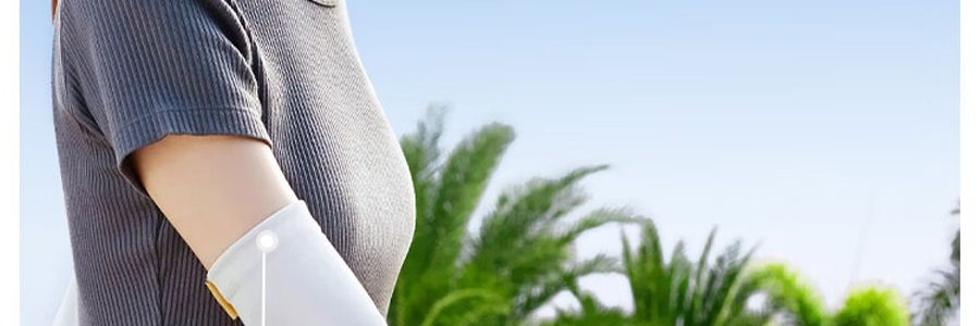 BENEUNDER蕉下 冰薄系列防曬袖套 黑色 M碼