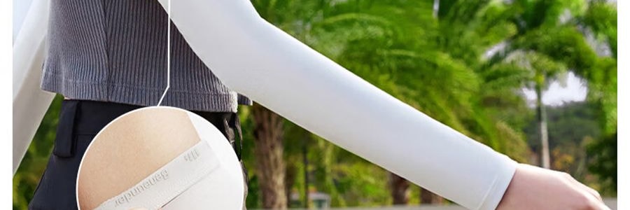 BENEUNDER蕉下 冰薄系列防曬袖套 黑色 M碼